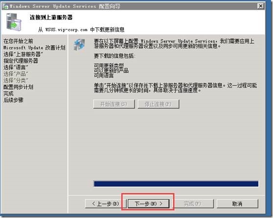 clip_image030