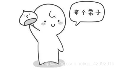 在这里插入图片描述