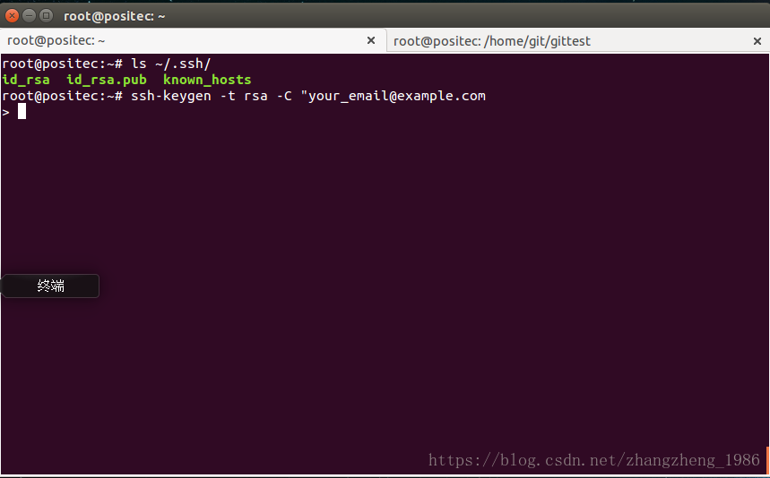 这里写图片描述