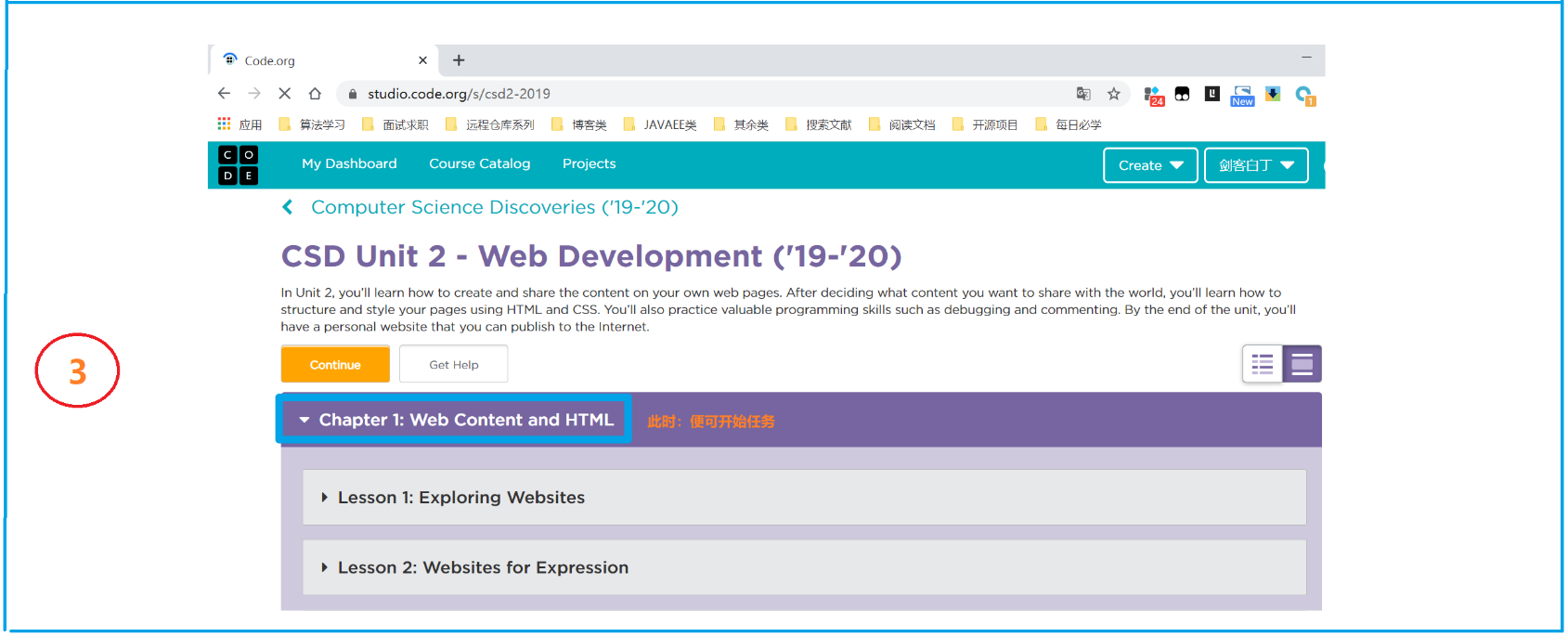 image-20210412195026645