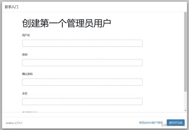 Jenkins 自动化部署实例讲解，另附安装教程！_自动化_12