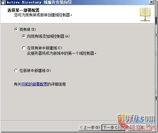 clip_p_w_picpath036