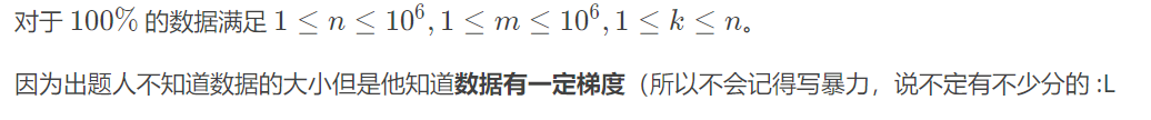 > **输入样例**