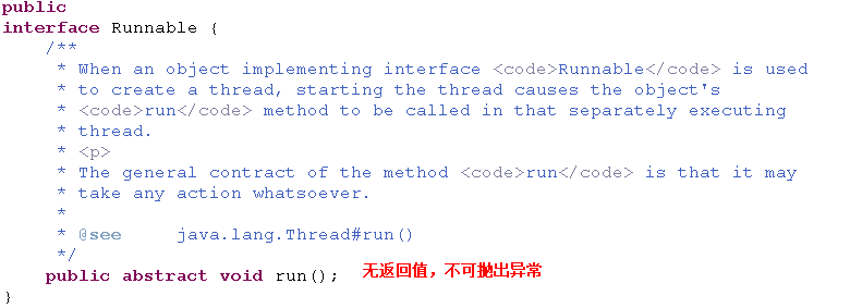 731047-20170209173608760-1747853183.png