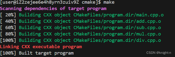 CMake从安装到精通插图25 CMake从安装到精通