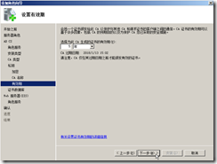 clip_p_w_picpath016