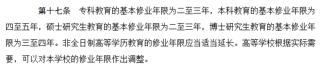 bb6b93a39be7e492f08dead050689b4b.png
