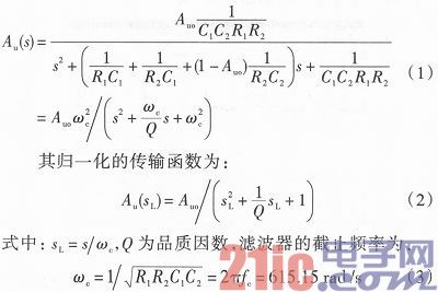 心电监护怎么测呼吸心电信号采集原理及电路设计_https://www.jmylbn.com_新闻资讯_第11张