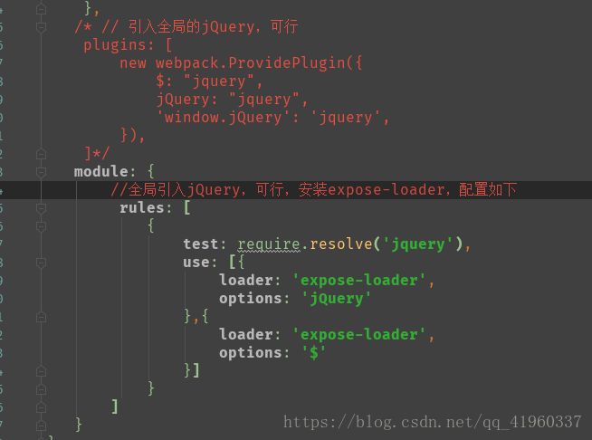 webpack-jQuery