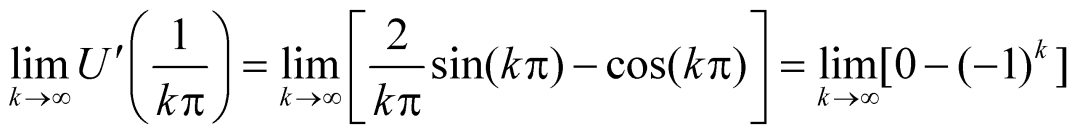 4b9bd99444e88bf5a1527b121b9c70b5.png