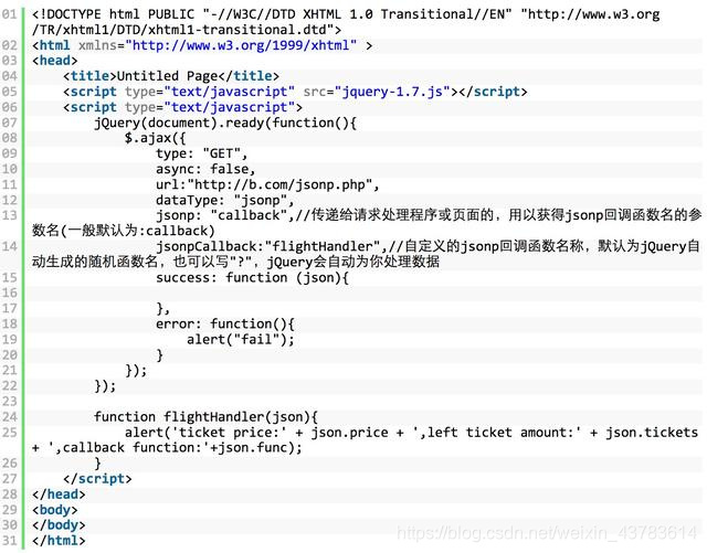 a.com/jsonp.html