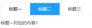 代码截图