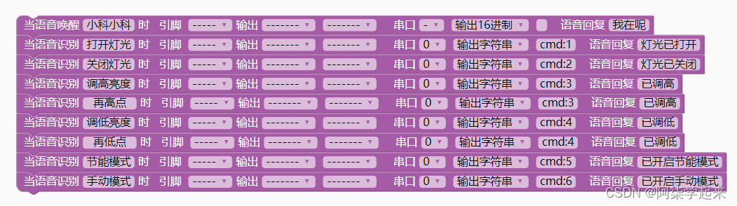 4d82bf4a13e347adaf30711a9ab84dc4.png