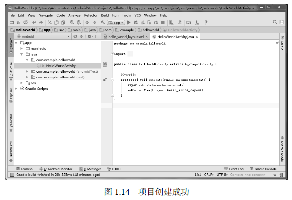 图像说明文字