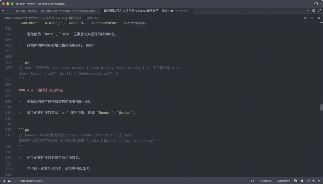 5 大场景上手通义灵码企业知识库 RAG_云原生_12