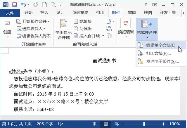baa05a6555c23396b936d5b064fa5b52.png