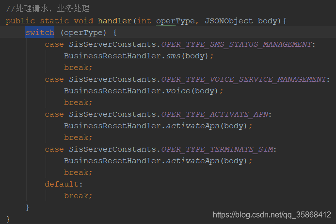 JAVA中的if...else 和switch..case_java8 else if超过多少使用-CSDN博客