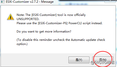普通PC安装ESXI6.0无法识别网卡驱动问题
