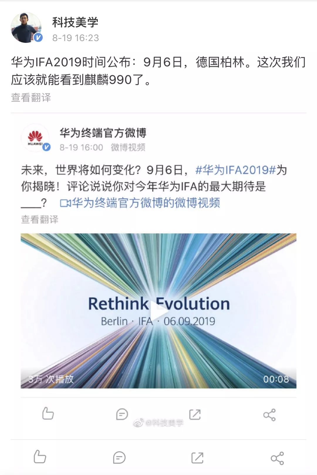 d44112005c7d7eebf970498eafa16f5b.png