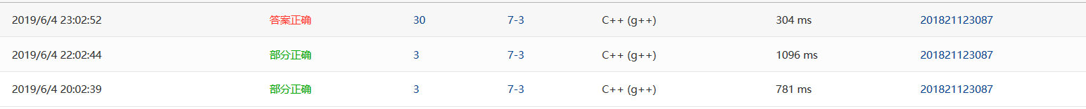 1490929-20190608230421979-1790141177.png