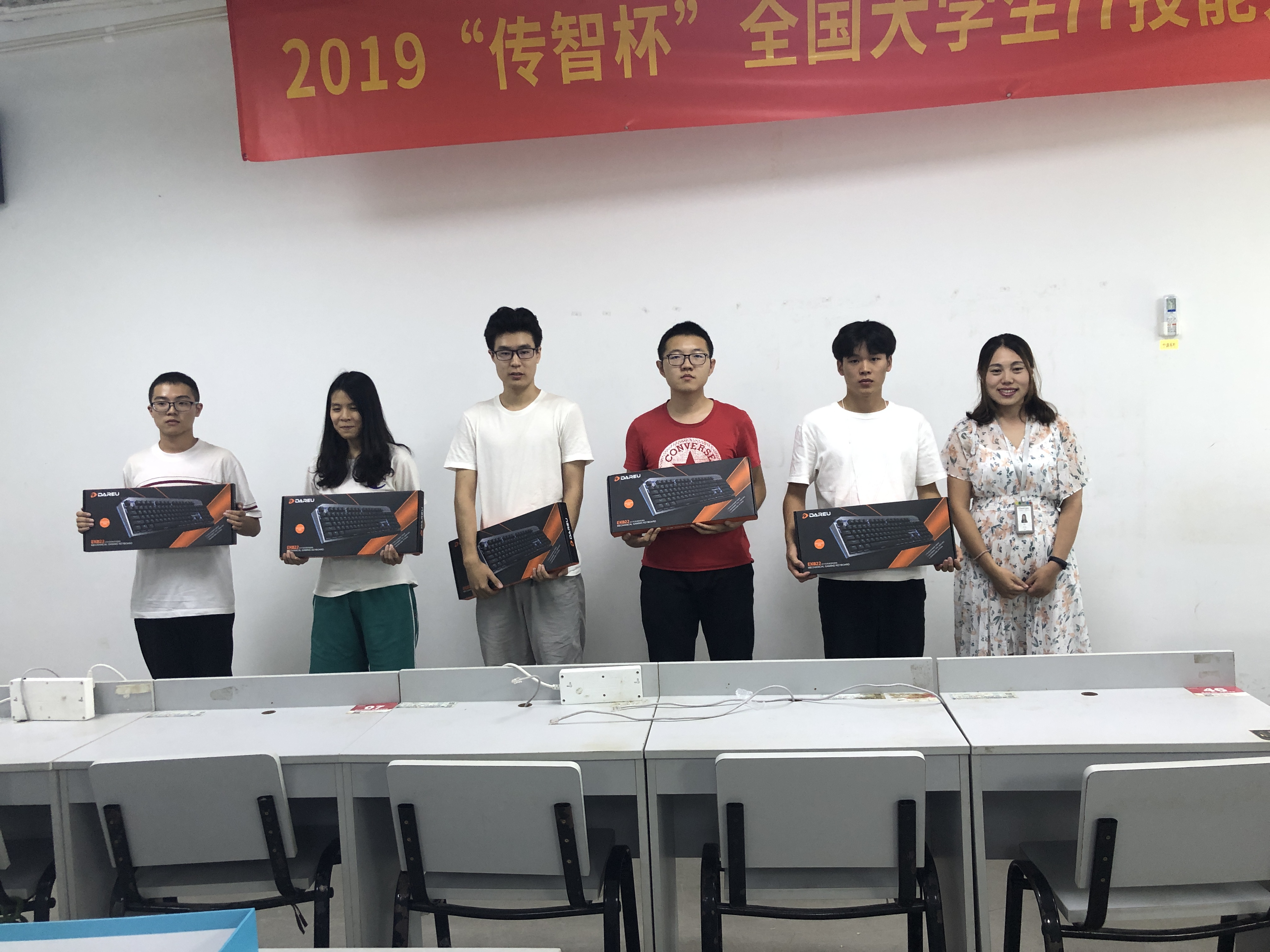 微信图片_201908191006027.jpg