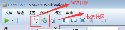 【linux】之虚拟机的使用_VMware