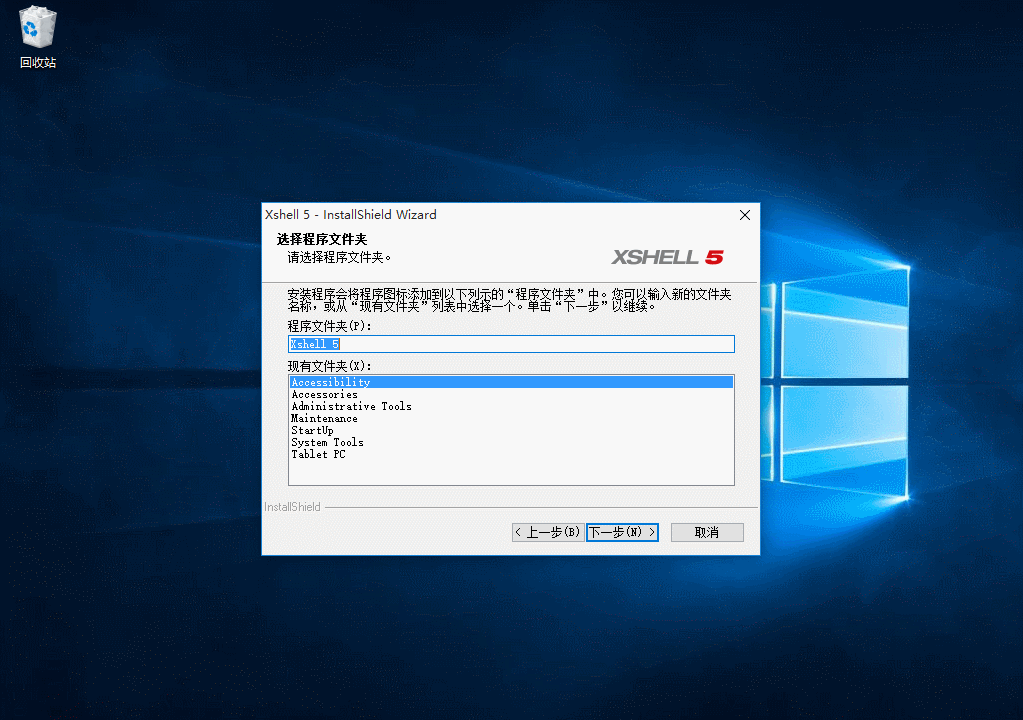 1535493-20190706150302212-980099181.gif