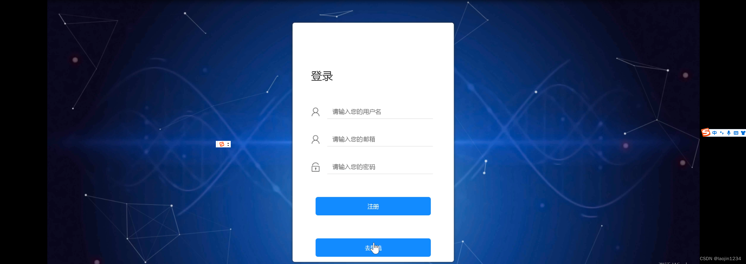 flask+sqlite+电影可视化+协同过滤-CSDN博客