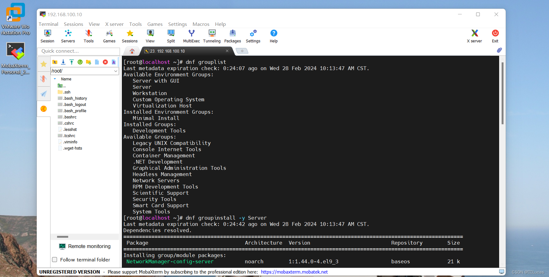 Rocky Linux 运维工具 dnf_rocky dnf-CSDN博客