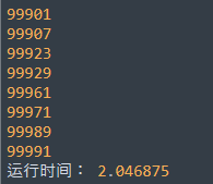 重复比较