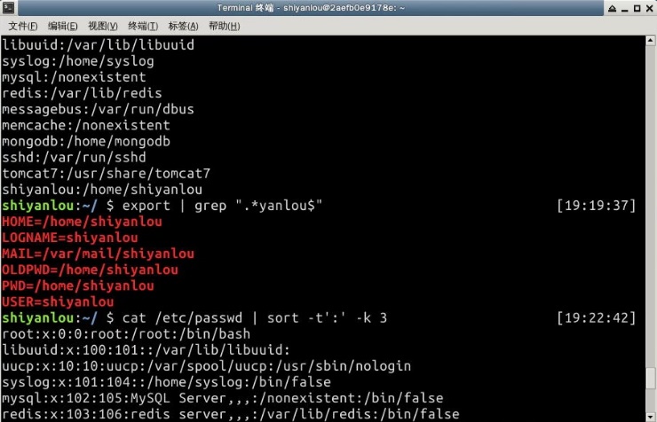1115766-20170305211621251-90828085.jpg