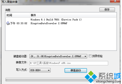 deaa219d49b4438bb616208232290517.png