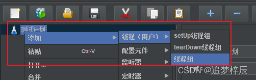 [外链图片转存失败,源站可能有防盗链机制,建议将图片保存下来直接上传(img-nwmsv8Yz-1670847697588)(springcloud_alibaba/443.png)]