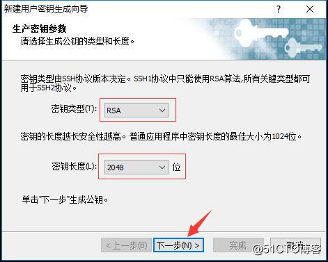 Xs密钥2.jpg