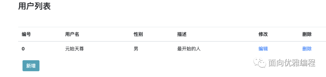 8c53273ca17112b10c271cac582289e9.png