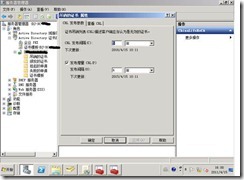 clip_image060