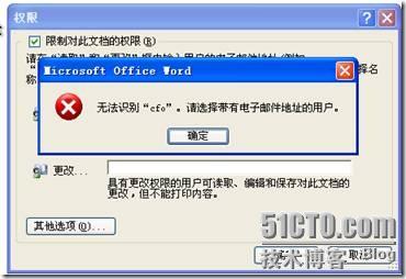 clip_p_w_picpath044