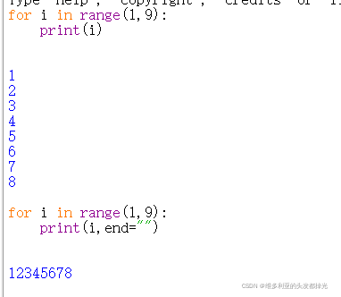 python中输出函数print()的一些必要知识_print()会输出什么-CSDN博客