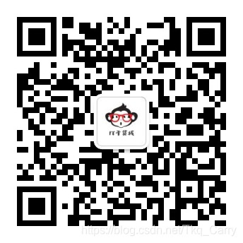 关注公众号，每天分享新知识