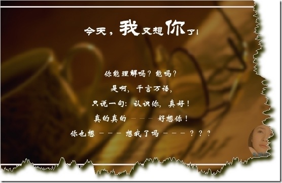 clip_image013