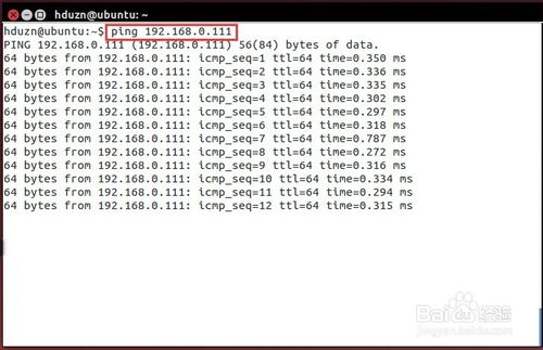 Win7 怎么取消禁ping