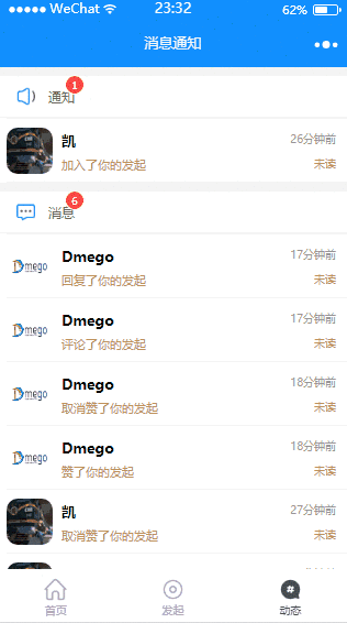 img_1c9a415bc3244d6d5bb7e0ecfb198335.gif