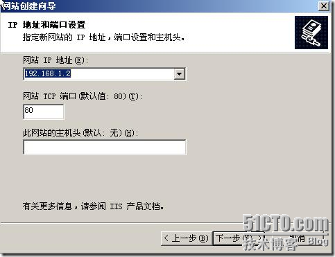 wps_clip_image-331