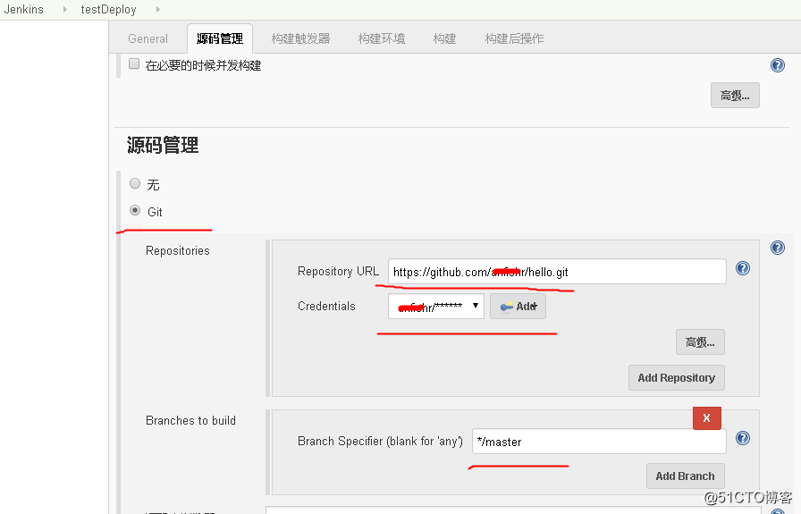 持续集成工具jenkins部署发布JAVA项目(二)