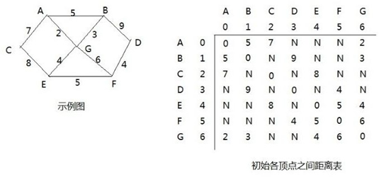 image-20210824195705448