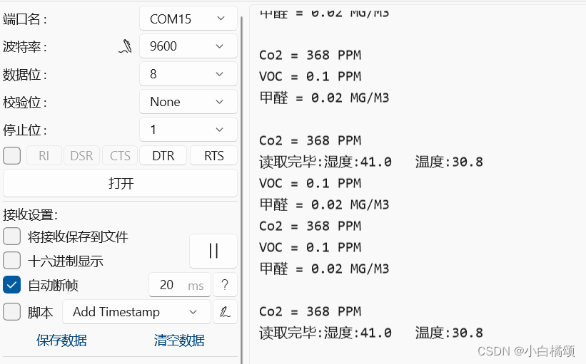 例如:随着人工智能的不断发展,机器学习这门技术也越来越重要,很多人都开启了学习机器学习,本文就介绍了机器学习的基础内容。