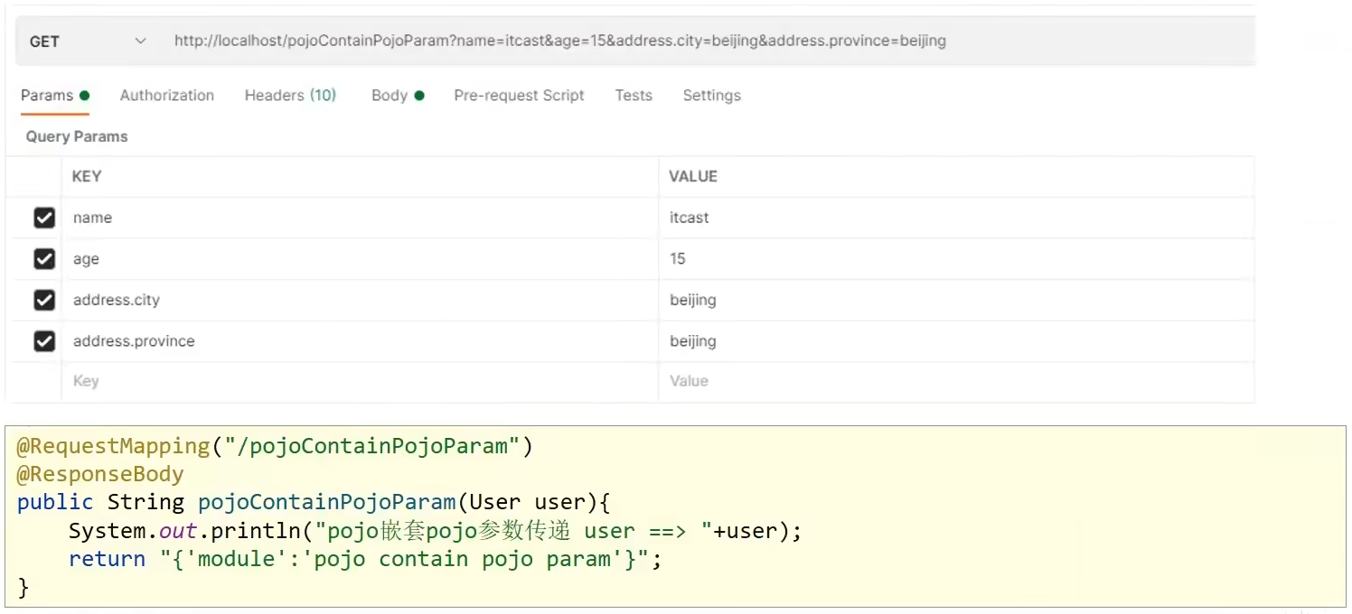 image-20220616201104176
