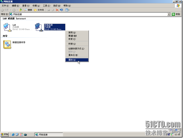 12.在Microsoft