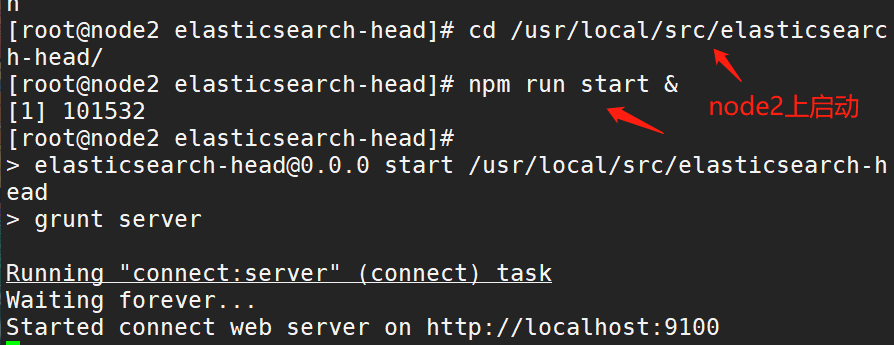 image-20220829202513714