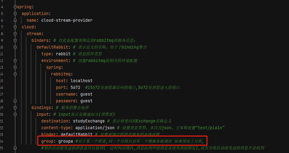 image-20220423115449744